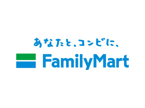 ファミリーマートサンロード店