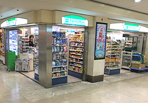 ファミリーマートサンロード店