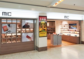 革財布のお店mic(ミック)