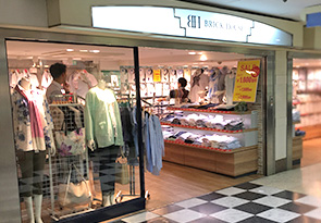 BRICK HOUSE byTokyo Shirts