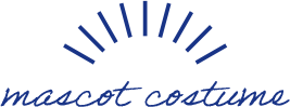 マスコットコスチューム