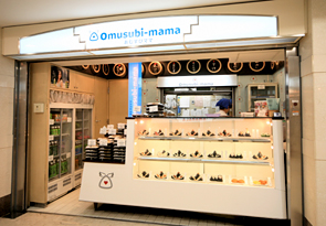 Omusubi-mama