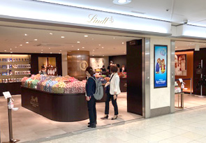 リンツ ショコラ ブティック