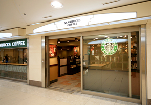 スターバックスコーヒー 名駅地下街サンロード店