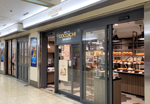 COCOICHI BAKERY
